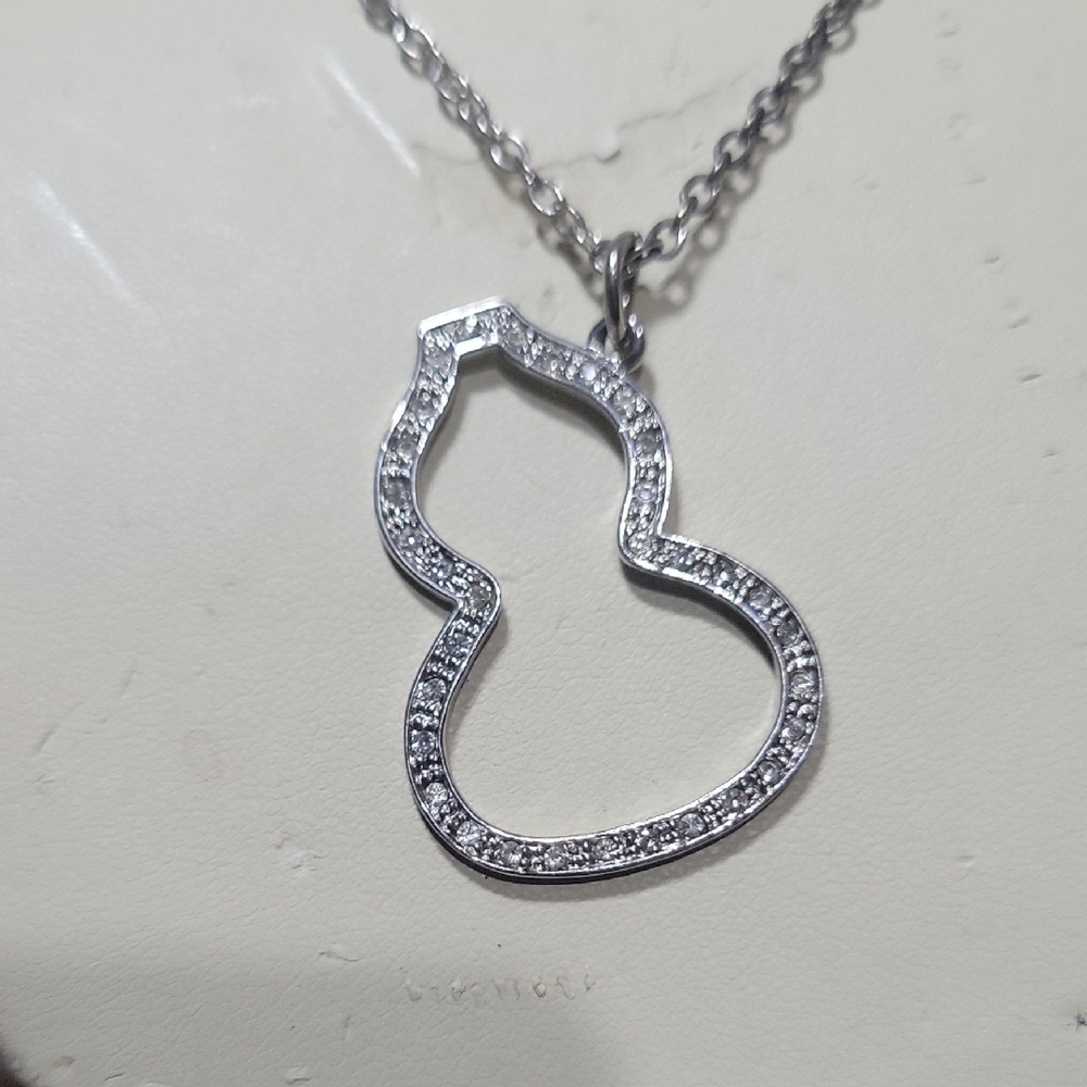Elegant Silver Guitar Pendant Necklace 18"